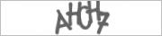 Защита от автоматических сообщений