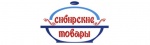 Сибирские товары
